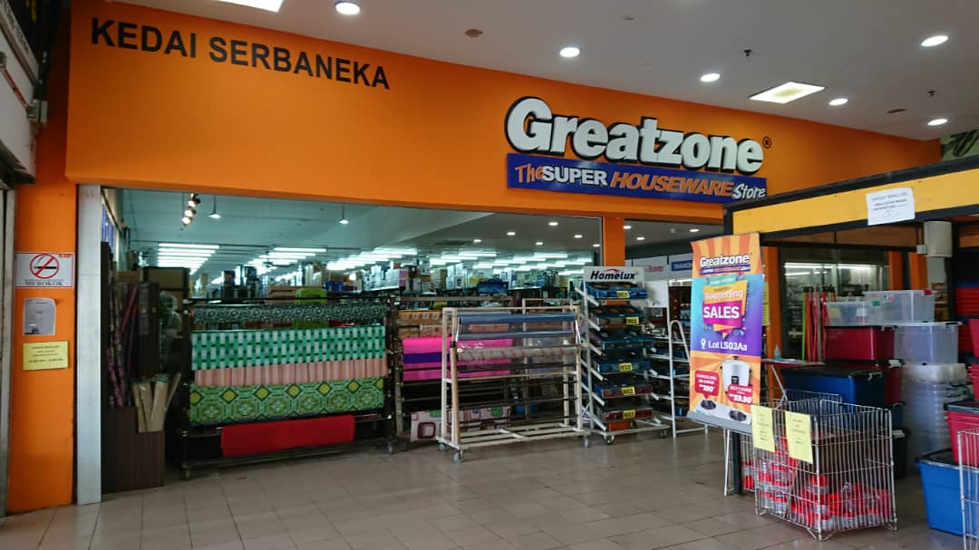 Usentral Masai U Sentral Masai